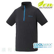 維特FIT 男款 COOLMAX 透氣排汗快乾短袖上衣 MS1102 碳灰色 排汗衣 涼感衣 OUTDOOR NICE