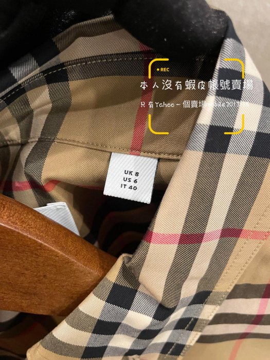 預購接單中 Sample sell 全新正品 BURBERRY 80222841 女款 領尖扣衣領經典格紋襯衫