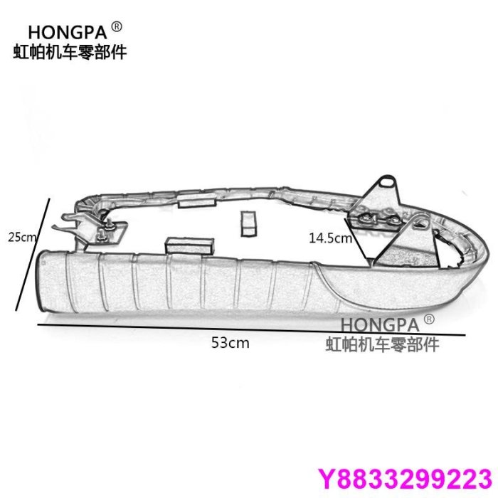 安妮汽配城【熱銷】HONGPA機車坐墊 防水皮座椅 海綿填充 長款 毛毛蟲座包 機車座椅 帶卡扣 野狼 雲豹 Cafe 復古