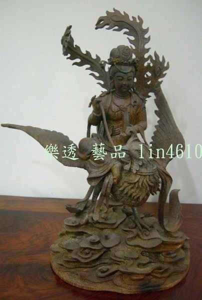 鳳凰觀音 圓雕竹刻- 竹雕王 王新民 早期 工作團隊之作 -收藏品