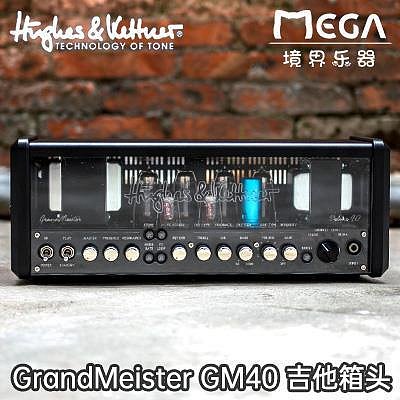 詩佳影音德國 HK H&K Hughes & Kettner GM40 Triamps TM20 TM40 黑靈影音設備