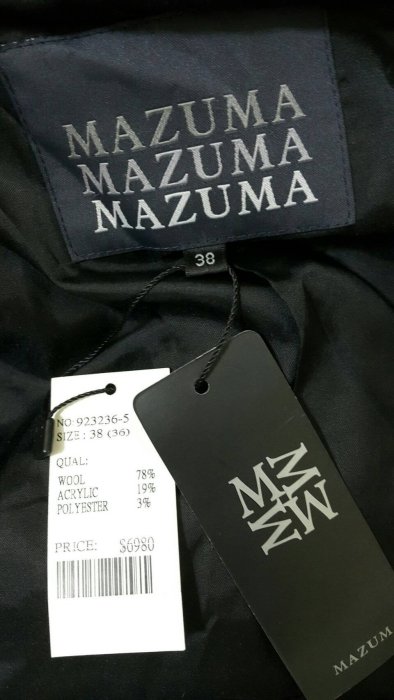 全新 MAZUMA 長版大衣式外套 微公主風 輕熟女 專櫃品牌 時尚 170310