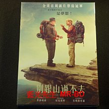 [藍光先生DVD] 別跟山過不去 A Walk in the Woods ( 采昌正版 )