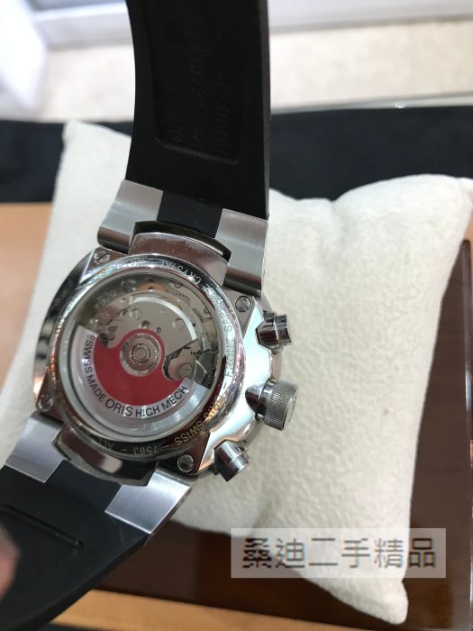 ORIS Williams F1 Team Lefty Limited Edition  全球限量第2401號 自動上鍊