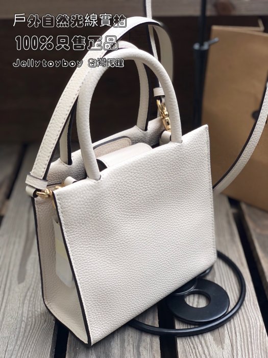 最後一個 Coach 5692 全皮白色 MINI CALLY 折扣款 全新正品 CELINE款手機包 LV款琴譜包