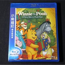 [藍光BD] - 小熊維尼 : 新年新希望 Winnie The Pooh : A Very Merry Pooh Year ( 得利公司貨 ) - 國語發音