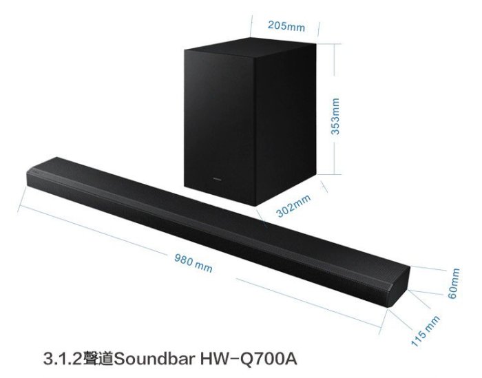 免運 SAMSUNG 三星 3.1.2Ch Soundbar Q700A 聲霸 SWA-9500S 音響 一年保 公司貨