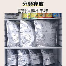 商品縮圖-4