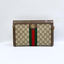 遠麗精品(板橋店) S3881 Gucci OPHIDIA GG小型磁扣肩背包 503877