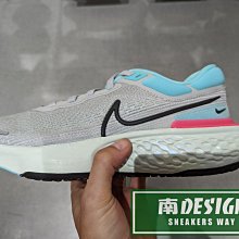 南🔥2022 9月 NIKE ZOOMX INVINCIBLE RUN FK 灰湖水綠 男 慢跑 CT2228-003