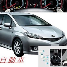 (逸軒自動車)-TOYOTA 2010年wish換檔撥片另有定速-多功能快撥原廠定速 定速巡航 定速