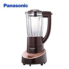 *~新家電錧~*【Panasonic 國際牌】[ MX-XT701 ] 1300mL 果汁機