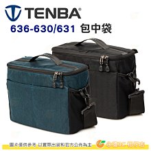 Tenba 636-630 636-631 新版BYOB 10 包中袋 黑 藍 公司貨 新版加厚 內附背帶 內袋 相機袋