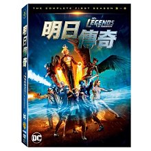 合友唱片 面交  自取 DC 明日傳奇第一季 (4DVD)