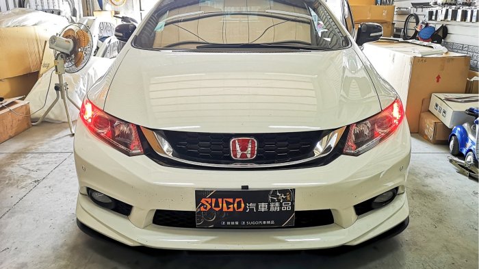 SUGO汽車精品 本田 HONDA CIVIC 9/9.5代/喜美九代 前魚眼超高亮版LED紅色小燈