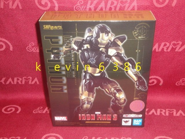 東京都-S.H.Figuarts SHF 復仇者聯盟4 鋼鐵人MK-XX PYTHON蟒蛇 高約15.5公分代理現貨