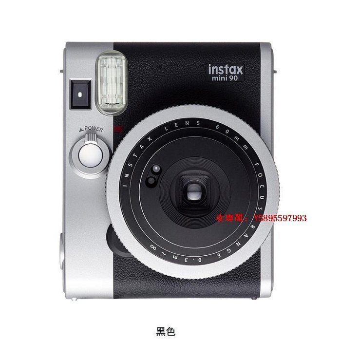 凌瑯閣-富士 instax mini90 一次成像相機拍立得mini evo富士wide300相機滿300出貨