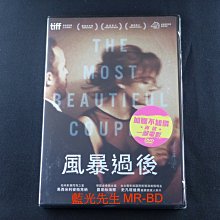 [藍光先生DVD] 風暴過後 The Most Beautiful Couple ( 得利正版 )