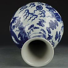 商品縮圖-7