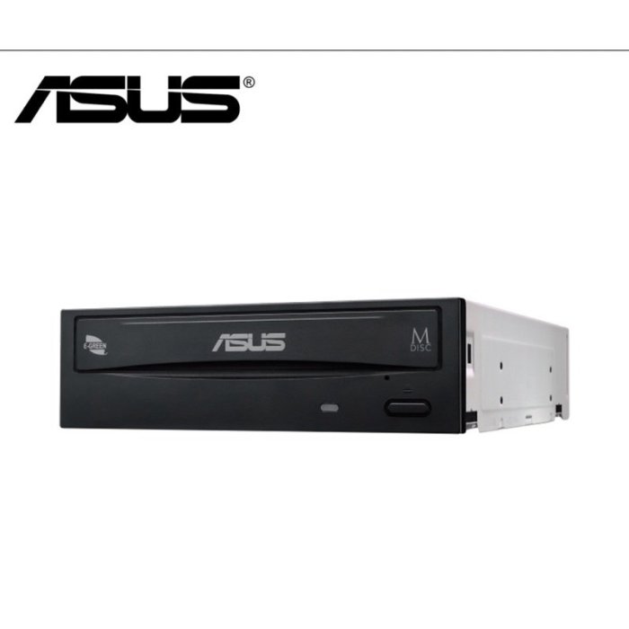 現貨】全新 ASUS 華碩 DRW 24B1ST 24X DVD 內接式 燒錄機 光碟機 支 M-Disc 公司貨享保固