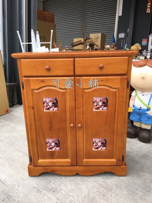 台中　☆可愛小舖傢具家飾精品☆歐式古典鄉村風柚木色全實木原木磁磚瓷磚雙抽雙門鞋櫃 玄關櫃 中島櫃置物櫃　層板可活動調整