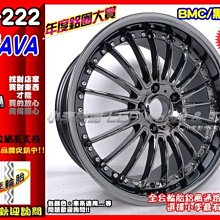 【小李輪胎】HS222 19吋5孔120鋁圈 BMW 3系 E36 E46 E87 E90 E92 Z4 M3 316.318.320.323.328.T5