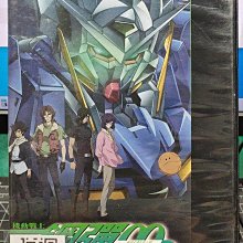 影音大批發-B115-正版DVD-動畫【機動戰士鋼彈00 1-7全25話7碟】-套裝(直購價)