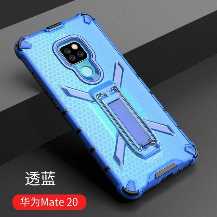 shell++華為 mate 20 PRO 30 X 手機殼 X戰警系列 Y7 Pro 2019 透晶蜂巢 壹體指環 保護殼