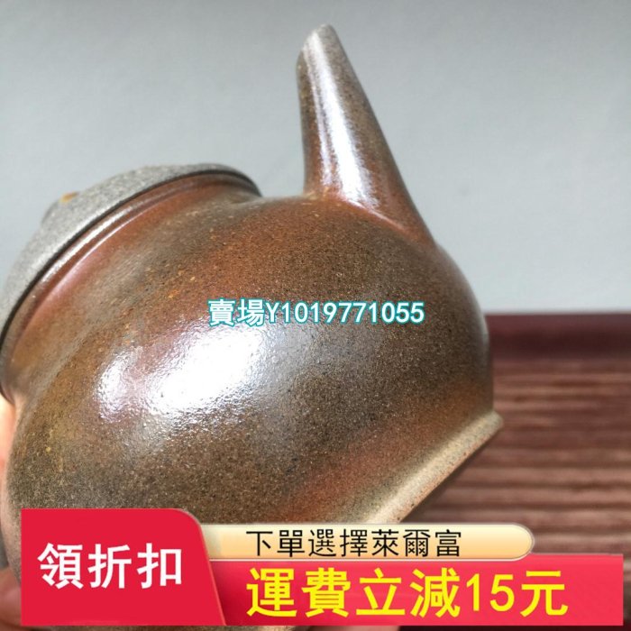 柴燒壺 紫砂壺 茶壺 茶具【真棒紫砂】114