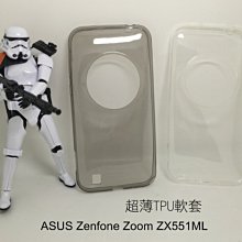 --庫米--ASUS ZenFone Zoom ZX551ML TPU軟套 軟殼 透色套 超薄套 保護殼