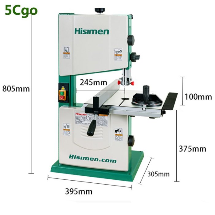 5Cgo【批發】信民Hisimen550W10吋帶鋸機H0256帶鋸細木工帶鋸機曲線鋸拉花鋸220V