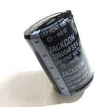 小白的生活工場*JACKCON 22000UF/35V 電解電容