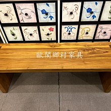 商品縮圖-9