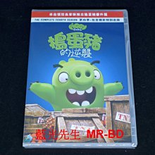 [DVD] - 搗蛋豬的逆襲：第四季 Piggy Tales：Holiday Heist ( 得利公司貨 )