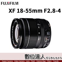 【數位達人】公司貨 Fujifilm 富士 XF 18-55mm F2.8-4 R LM OIS /裸裝