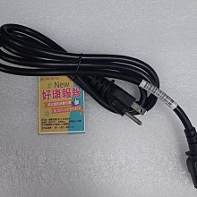 台中 995NB 威宏資訊 全新 HP 3孔 品字型 AC 主機 伺服器 電源線 125V 13A  3C 1.25mm²  393312-001 1.8米