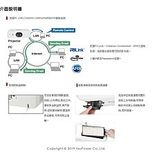 商品縮圖-11