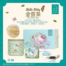 ♥小花花日本精品♥HelloKitty金萱茶.日月潭紅茶禮盒90125300