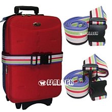 《葳爾登》任何行李箱登機箱都適用打包帶綑繩綁帶真正保護旅行箱藍彩束帶