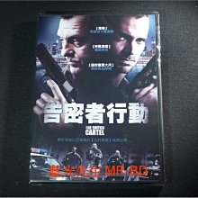 [DVD] - 告密者行動 The Snitch Cartel ( 得利公司貨 )