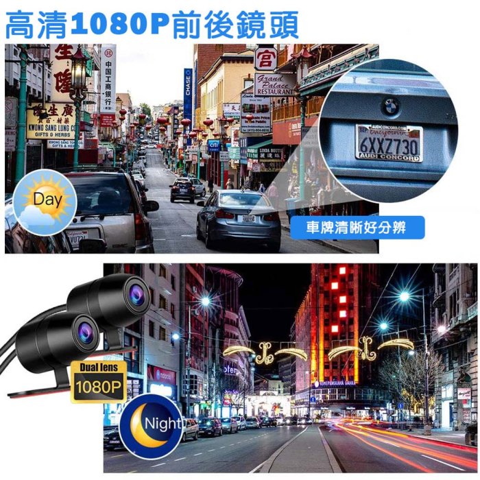 【勝利者】第二代機車行車紀錄器WIFI升級版DV128  FHD1080P 可手機連線觀看 Gogoro適用贈32G