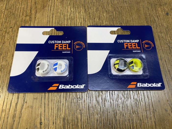 總統網球(自取可刷國旅卡) BABOLAT CUSTOM DAMP DAMPENER 網球 拍 避震器 避震粒