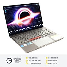 「點子3C」Asus UX5401ZAS 14吋筆電 i7-12700H【店保3個月】16G 1TB SSD 內顯 觸控螢幕 零重力鈦色 DK926