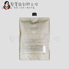 立坽『洗髮精』泰特國際公司貨 FIOLE Purifica 艾淂洗髮精(輕潤)800ml(補充包) IH07 IH04