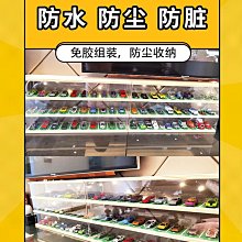 商品縮圖-3