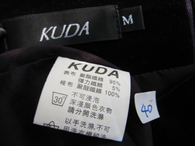 KUDA 紫色棉絨裙/M