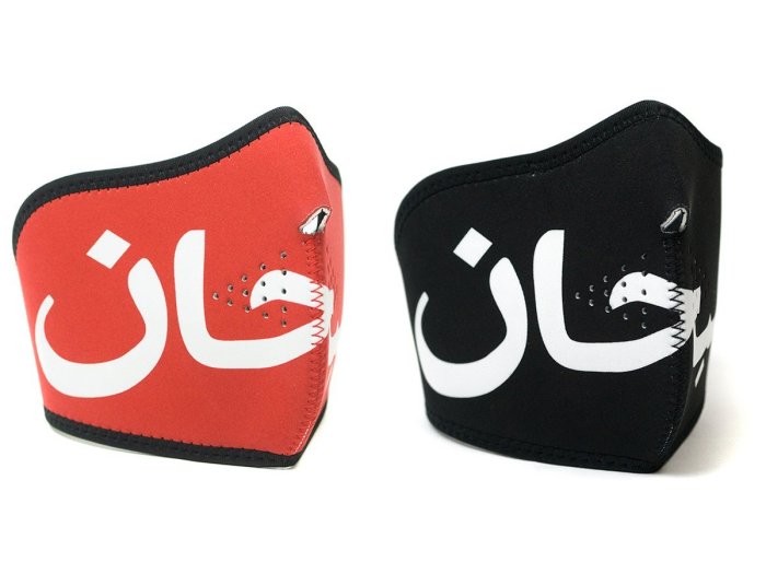 希望商店】Supreme Arabic Logo Neoprene Facemask 17FW 阿拉伯字體