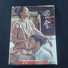 [藍光先生DVD] 密會 1-16集 四碟完整版 Secret Love Affair