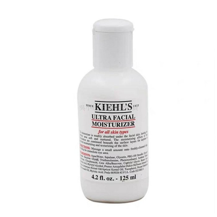 ??正品代購現貨??Kiehl's 契爾氏 冰河高保濕乳液 125ml 保濕滋潤