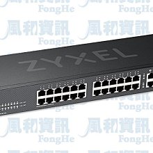 ZyXEL GS2220-28HP 24埠 GbE L2 網管型PoE交換器【風和網通】